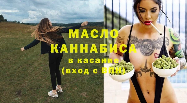 мет Балабаново