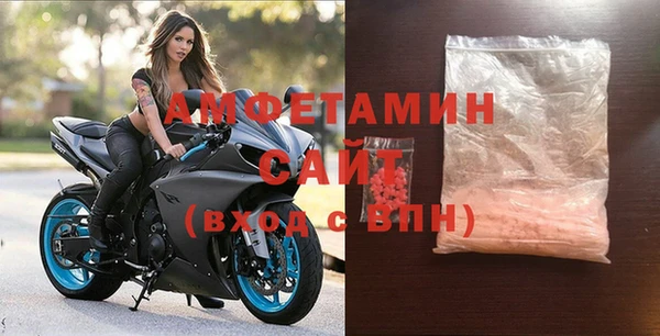 хмурый Баксан